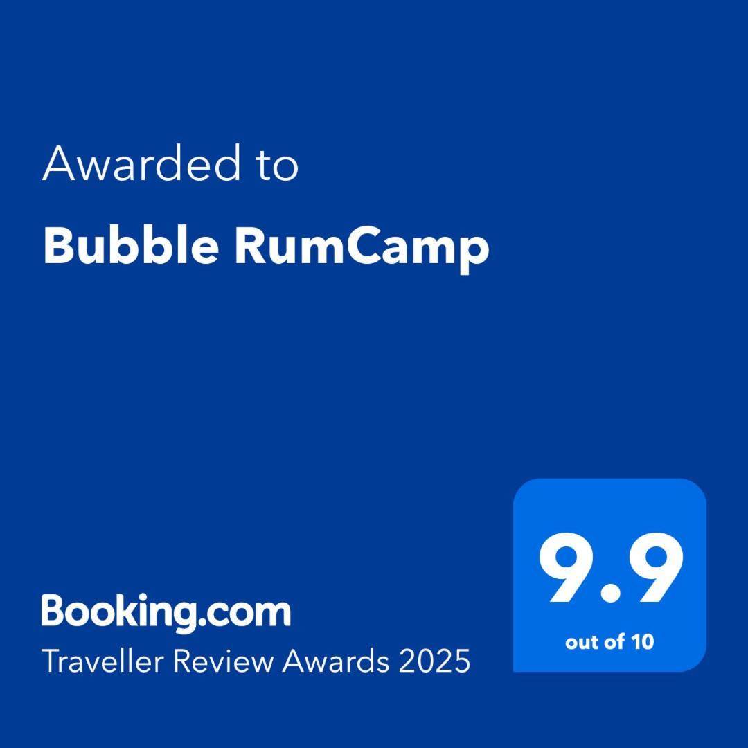 Bubble Rumcamp Wadi Rum Zewnętrze zdjęcie